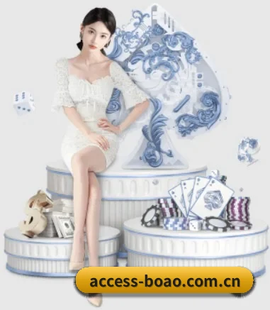 博澳娱乐 APP 界面